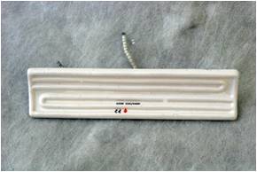 Infrared Heater from Delta T